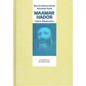 MAAMAR HADOR - Notre...